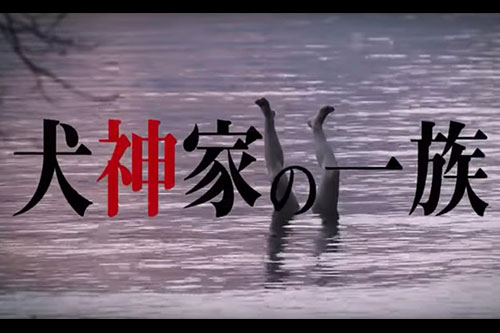 21年最新版 薮宏太ドラマ一覧 おすすめランキングまとめや無料動画の視聴方法も ジャニーズドラマまとめ